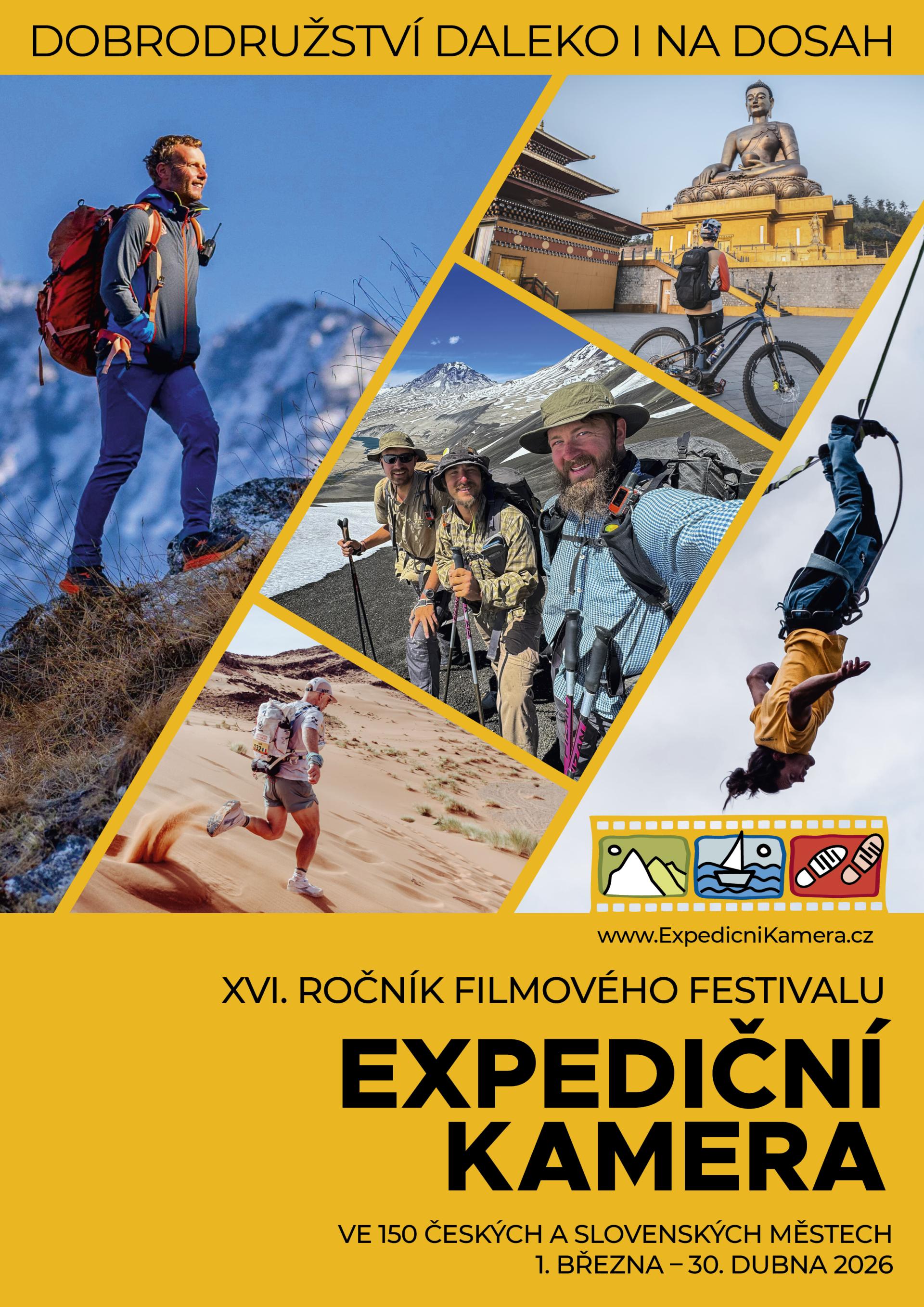 Festival: EXPEDIČNÍ KAMERA